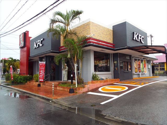 KFC糸満店　新装オープン
