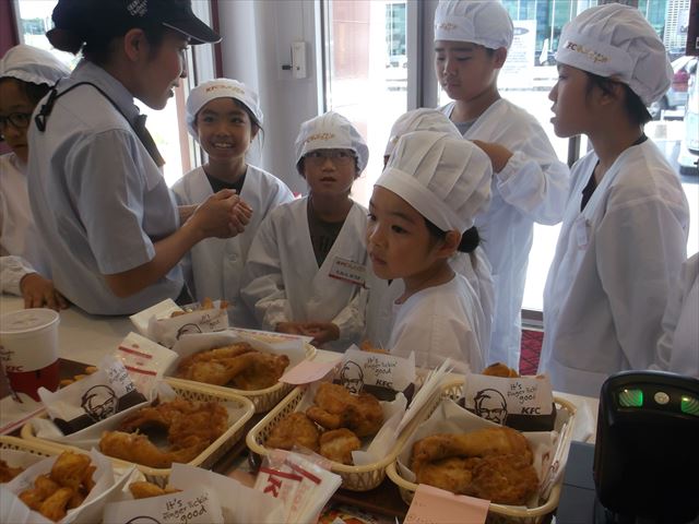 KFCキッズスクール開催！！